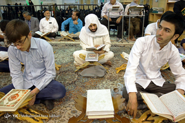 آیین جزء خوانی قرآن کریم در حرم حضرت معصومه (س)
