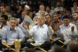آیین جزء خوانی قرآن کریم در حرم حضرت معصومه (س)
