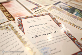 عیادت از ملکه رنجبر