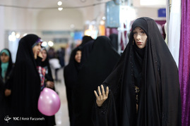 غرفه عفاف و حجاب در بیست و چهارمین نمایشگاه بین المللی قرآن کریم