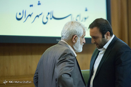 جلسه علنی شورای شهر	
