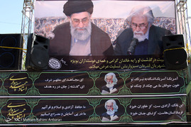 مراسم تشییع حمید سبزواری در شهرستان سبزوار	
