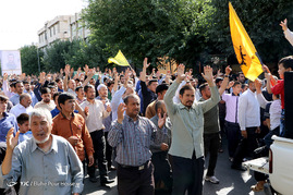 تشییع شهید مدافع حرم در شیراز	
