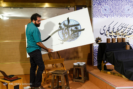 دومین سوگواره شب شعر حضرت خدیجه(س)
