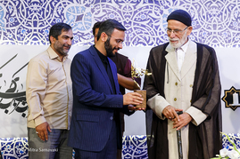 دومین سوگواره شب شعر حضرت خدیجه(س)
