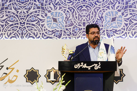 دومین سوگواره شب شعر حضرت خدیجه(س)
