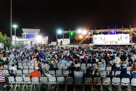 جشن رمضان در برج میلاد
