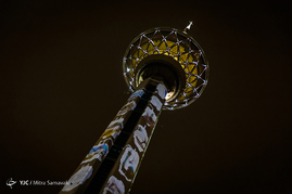 جشن رمضان در برج میلاد
