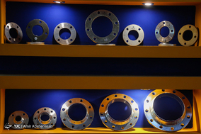 چهاردهمین نمایشگاه صنعت آب و تاسیسات آب و فاظلاب ایران