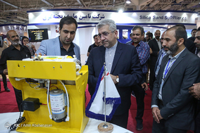 چهاردهمین نمایشگاه صنعت آب و تاسیسات آب و فاظلاب ایران
