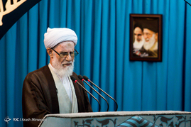 نماز جمعه تهران
