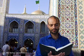 جمع خوانی رمضانی قرآن کریم در مسجد گوهرشاد حرم رضوی
