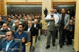 مراسم ختم حمید سبزواری‎