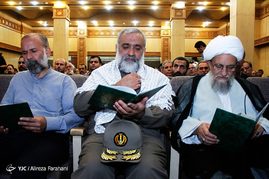 مراسم ختم حمید سبزواری‎
