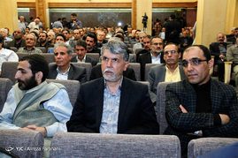 مراسم ختم حمید سبزواری‎
