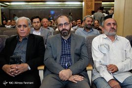 مراسم ختم حمید سبزواری‎
