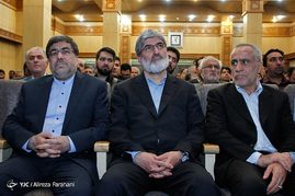 مراسم ختم حمید سبزواری‎