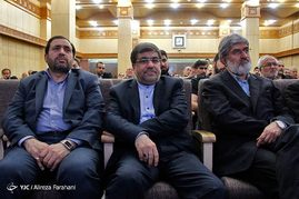 مراسم ختم حمید سبزواری‎