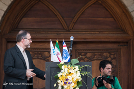 همایش روز جهانی پناهندگان
