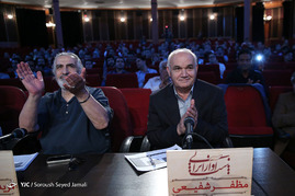 شب آواز ایرانی‎
