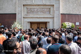 مراسم ختم حبیب