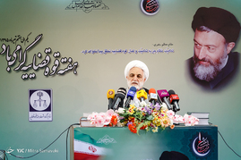 نشست خبری سخنگوی قوه قضائیه
