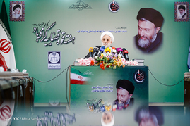 نشست خبری سخنگوی قوه قضائیه
