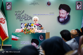 نشست خبری سخنگوی قوه قضائیه
