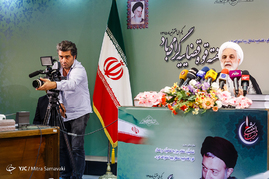 نشست خبری سخنگوی قوه قضائیه

