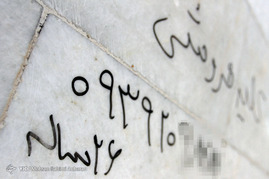 در این خیابان جان انسان‌ها به قیمت ناچیز معامله می‌شود	
