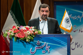 همایش اقتصاد مقاومتی، تعاون و اقدام و عمل