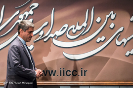 همایش اقتصاد مقاومتی، تعاون و اقدام و عمل