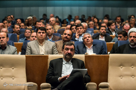 همایش اقتصاد مقاومتی، تعاون و اقدام و عمل