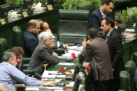 صحن علنی مجلس