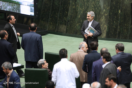 صحن علنی مجلس