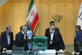 صحن علنی مجلس