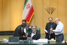 صحن علنی مجلس
