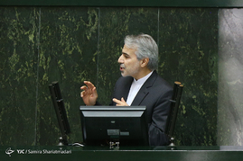 صحن علنی مجلس