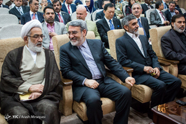همایش روز جهانی مبارزه با مواد مخدر
