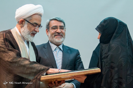 همایش روز جهانی مبارزه با مواد مخدر
