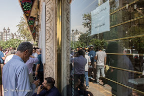 بازار ارز در دومین روز سقوط قیمت دلار