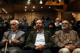 مراسم بزرگداشت حمید سبزواری در حوزه هنری 