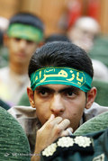 همایش مشترک راهیان نور(تجلی اخلاص) یادبود شهدای مدافع حرم 