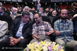 همایش قران