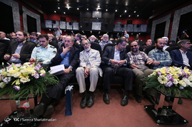 همایش قران