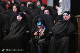 همایش قران
