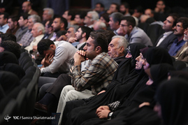 همایش قران