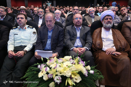 همایش قران
