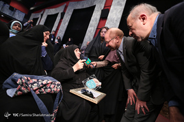 همایش قران