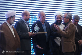 همایش قران